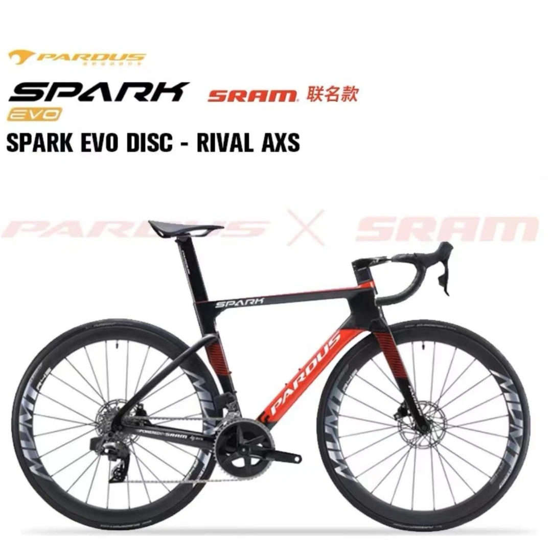 瑞豹spark evo 速联联名版