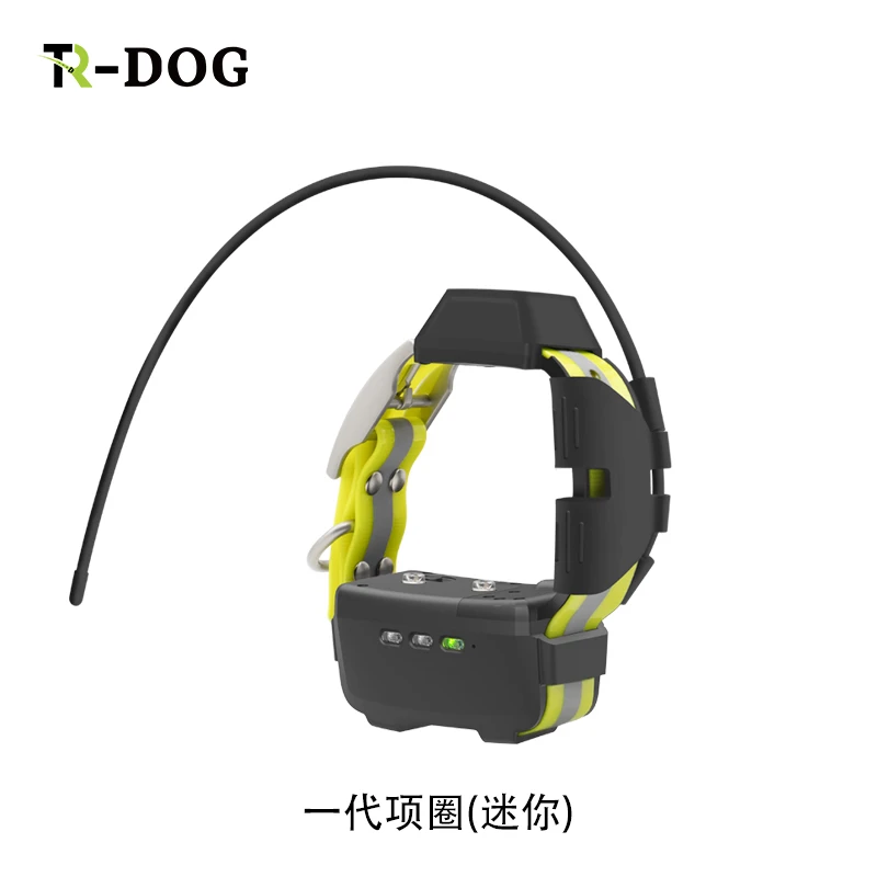 护农追踪器项圈-无主机不可用