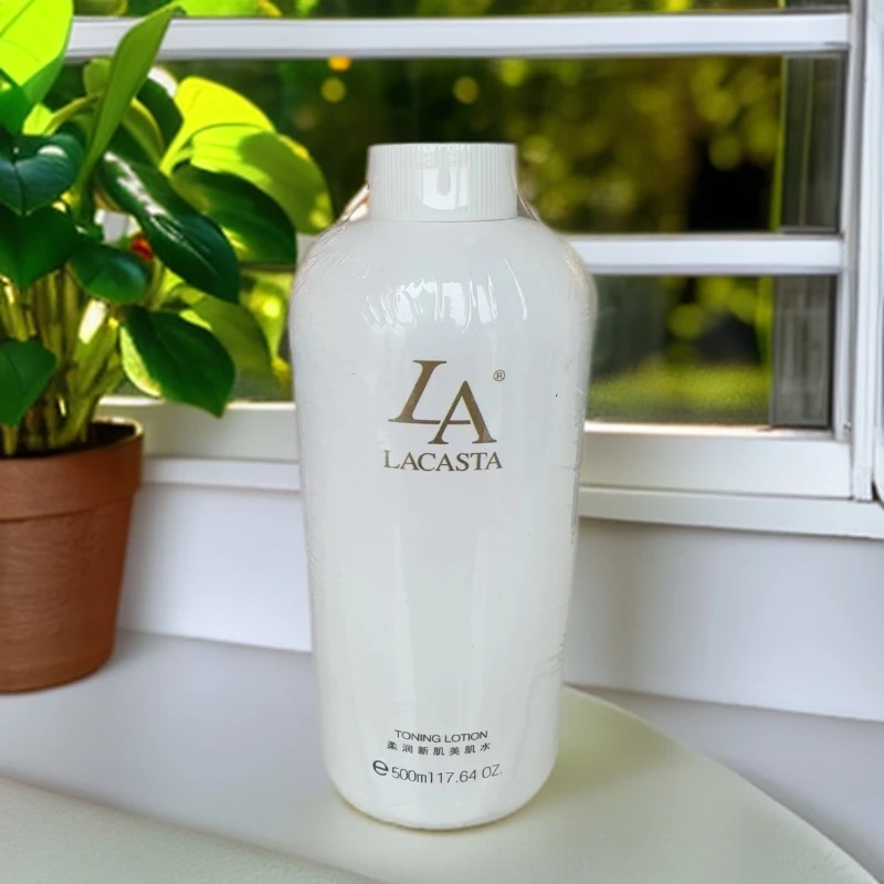【婷猫儿专属】柔润新肌美肌水500ml