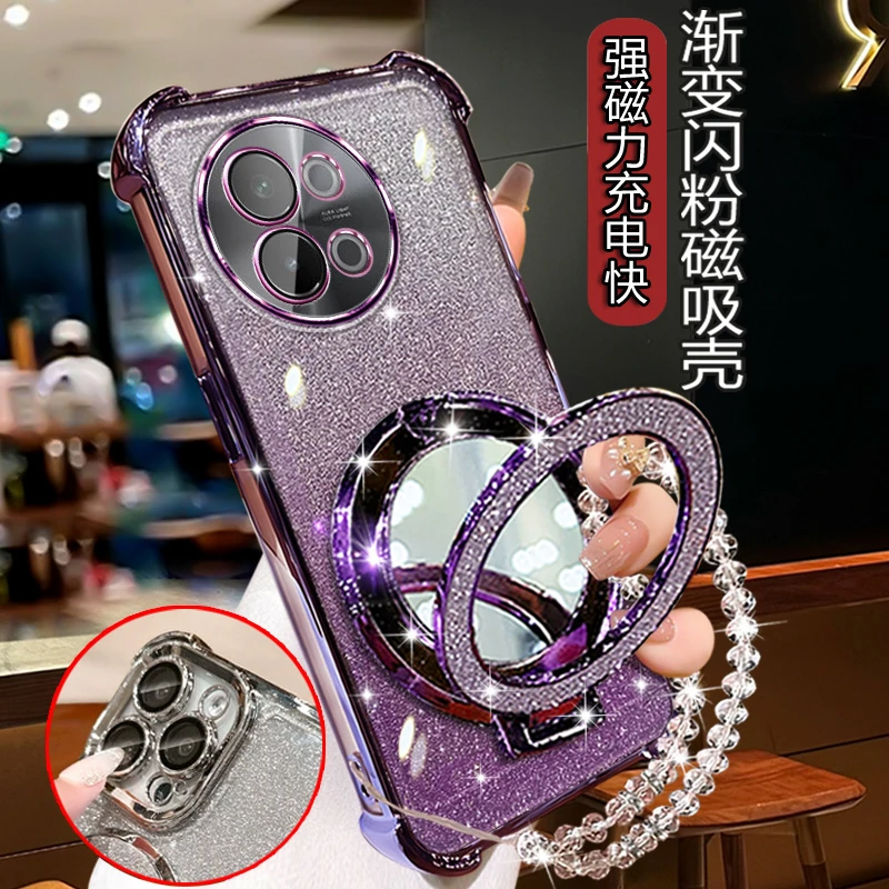 适用Vivos18e手机壳四角防摔5g透明闪粉软壳V2334A镜头全包带支架