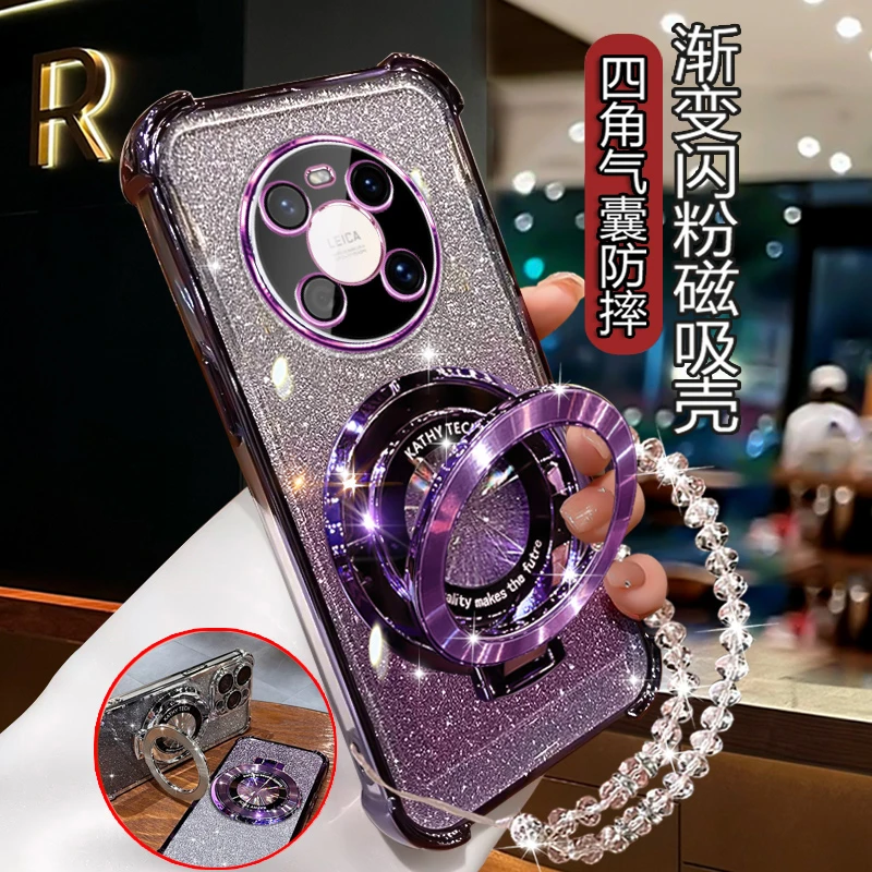 适用鼎桥M40手机壳女 电镀轻奢TDT-MA01网红闪粉高级软壳四角防摔