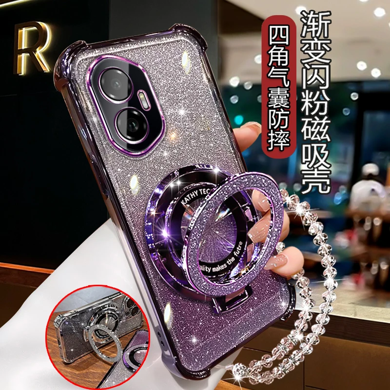 适用荣耀300手机壳女潮闪粉支架HONOR300镜头全包AMM软AN00外壳5G