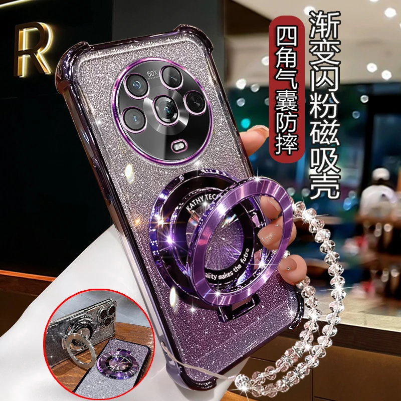 适用荣耀Magic4手机壳女潮款网红磁吸支架 魔术4LGE-AN00软壳高档