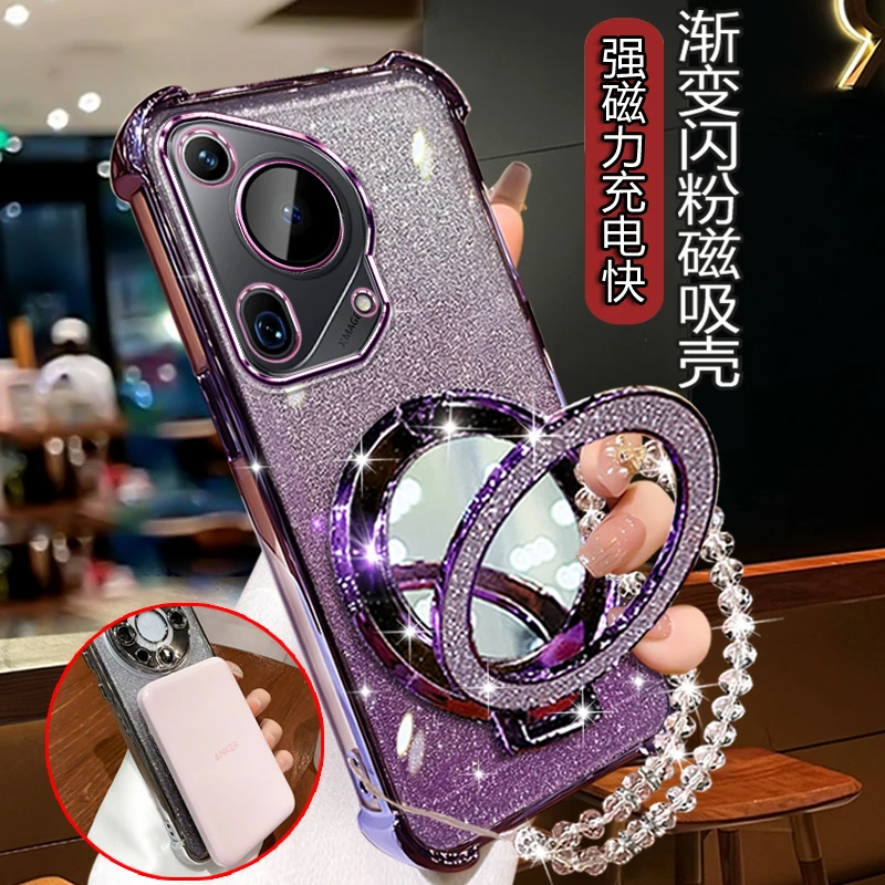 华为Pura70Ultra手机壳带镜头膜全包p70ultar四角防摔HBPAL00软壳