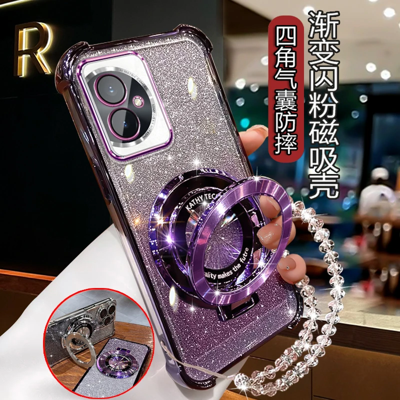 适用荣耀100曲屏手机壳MAA-AN00镜头全包 HONOR100软壳防摔带支架