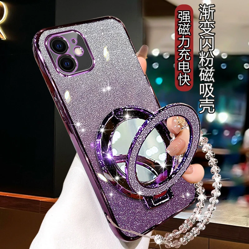 苹果12网红手机壳带立体支架镜子轻奢创意Iphone12mini闪粉渐变壳