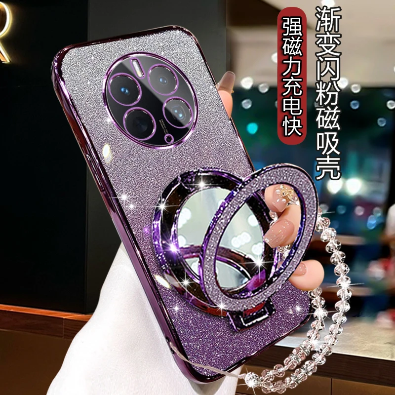 华为mate50pro手机壳曲屏全包mete闪粉软壳mt50P女创意DCO-AL00套