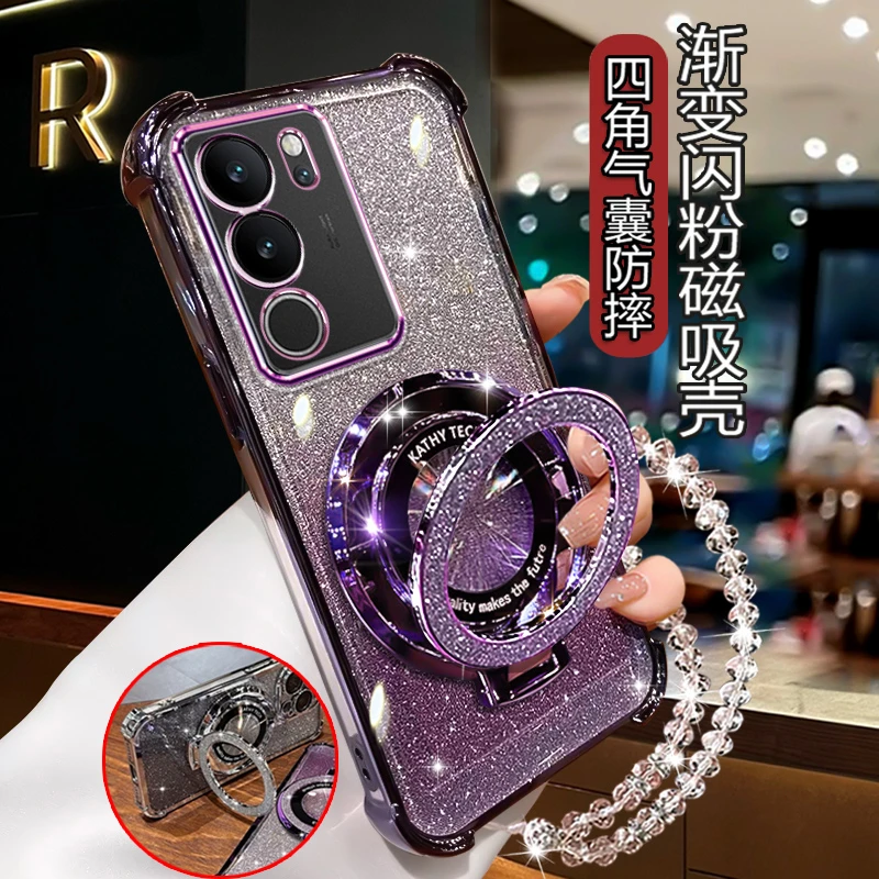 适用vivos17pro手机壳S17PRO女潮维沃s17por电镀V2284A软壳带支架