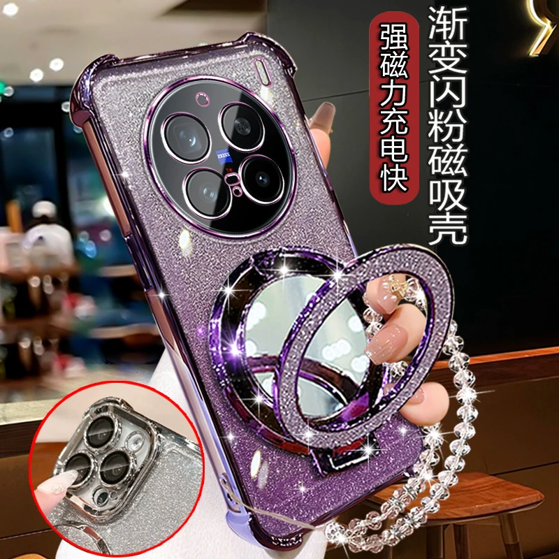 适用vivox200pro手机壳女潮5G新款X200Pro曲屏V2405A镜头全包防摔