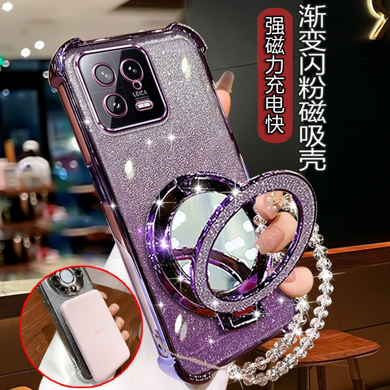 小米13新款手机壳女镜头全包四角防摔Xiaomi13 pro软壳带镜子支架