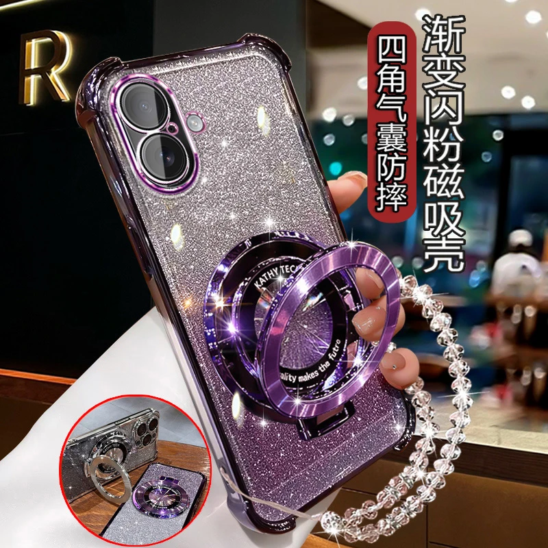 适用苹果16手机壳女带支架镜头全包iphone16plus闪粉软壳四角防摔
