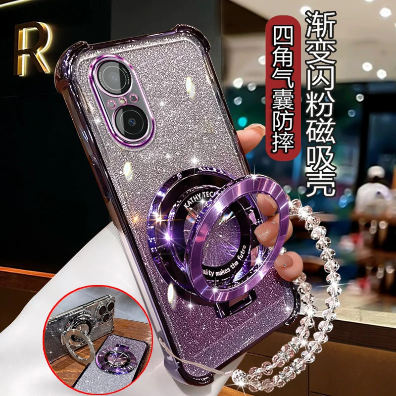 适用华为智选HiNova9se手机壳女款网红 四角防摔创意FIO-BD00软壳