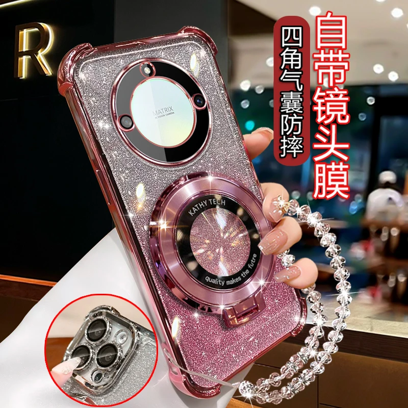 适用HONOR荣耀X40手机壳女潮曲屏RMO-AN00闪粉软壳四角防摔带支架