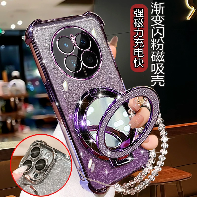 适用华为Mate70手机壳女CLS-AL00新款5G潮电镀mete70软壳带镜支架