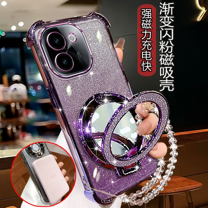 vivoy200手机壳镜头全包VIVOY2005G曲屏V2343A软壳四角防摔带镜子