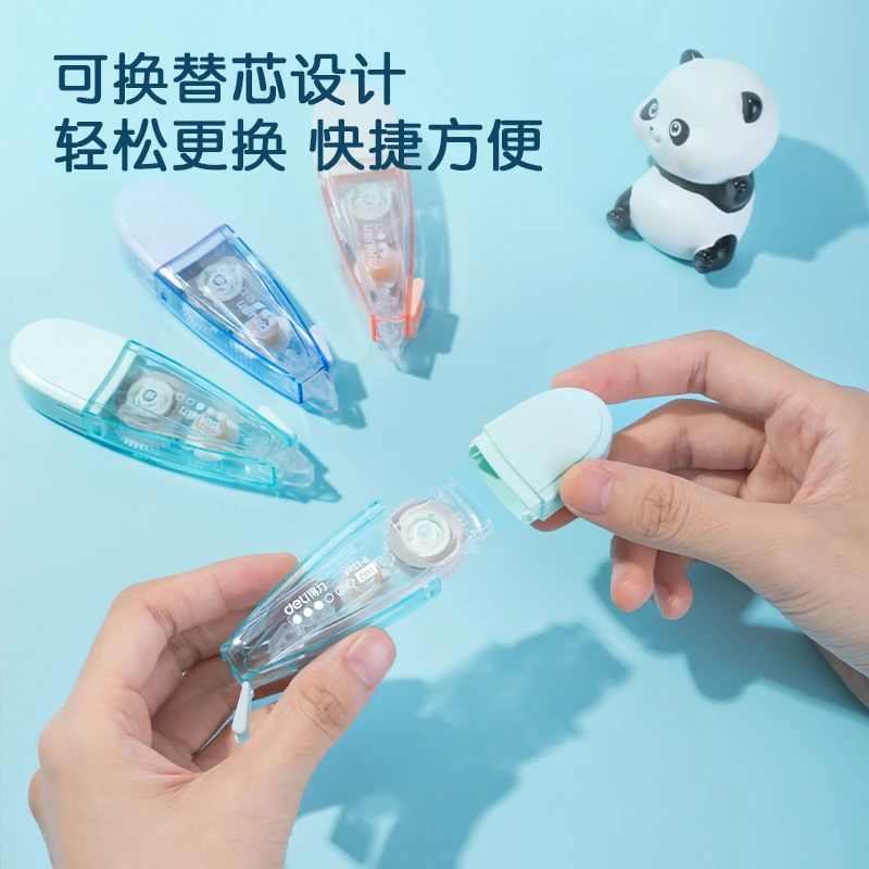 Deli/得力VR11-6笔型修正带(颜色随机)