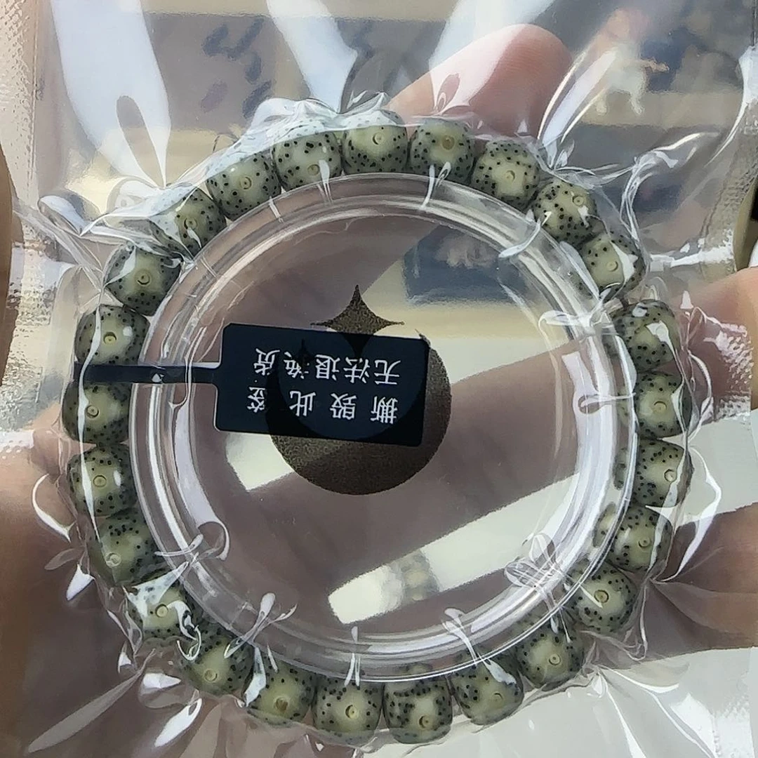 星月菩提吊坠星月菩提石玉料原生态A25