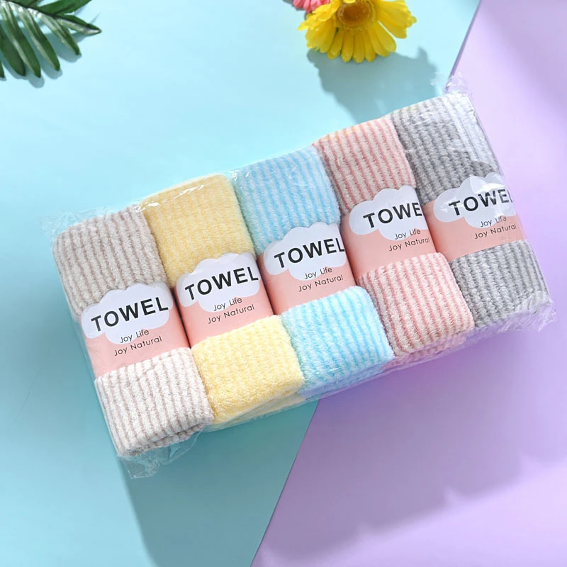【五条装】新款珊瑚绒毛巾细条纹柔软家用吸水洗脸巾学生成人超柔