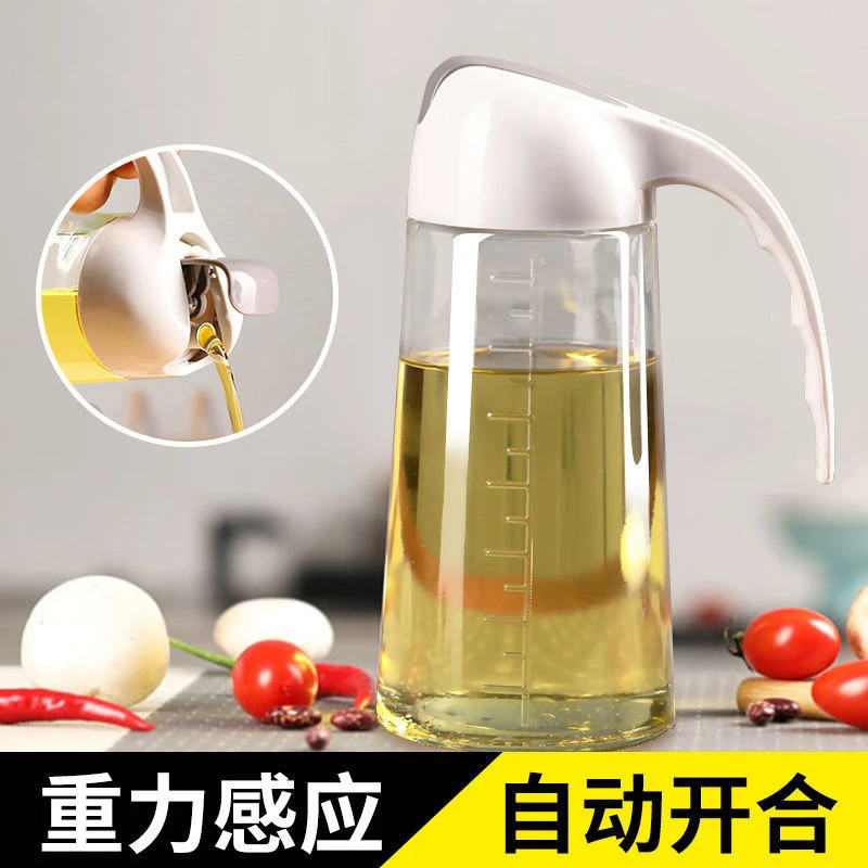 【宠粉福利】2只自动开合油壶630ml玻璃油壶不挂油不滴油家用厨房