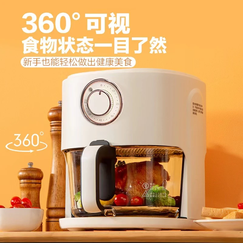 空气炸锅全自动可视化5L大容量电烤箱多功能礼品家用空气炸锅