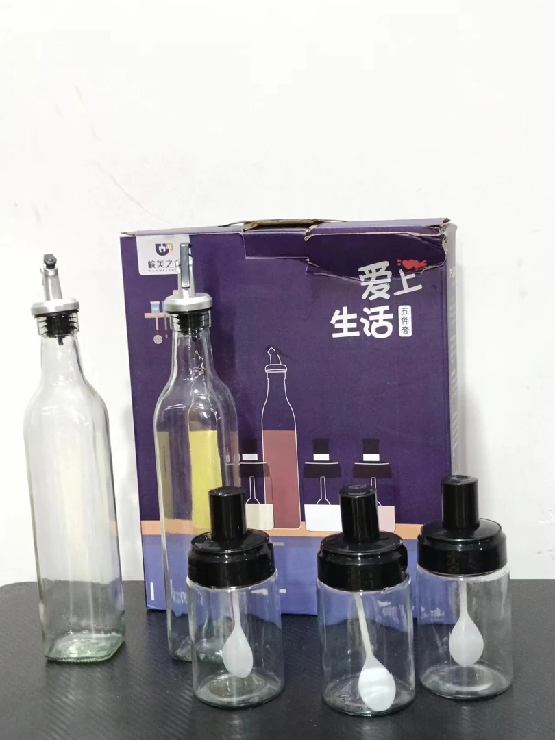 五件套调料罐组合套装厨房陶瓷盐罐油盐酱醋调味瓶罐组合装调味盒