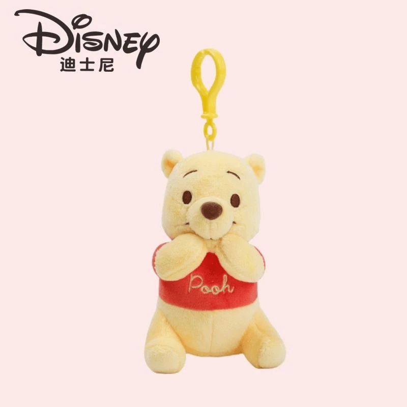 迪士尼正版小熊维尼公仔毛绒挂件噗噗玩偶书包包钥匙扣礼物女可爱