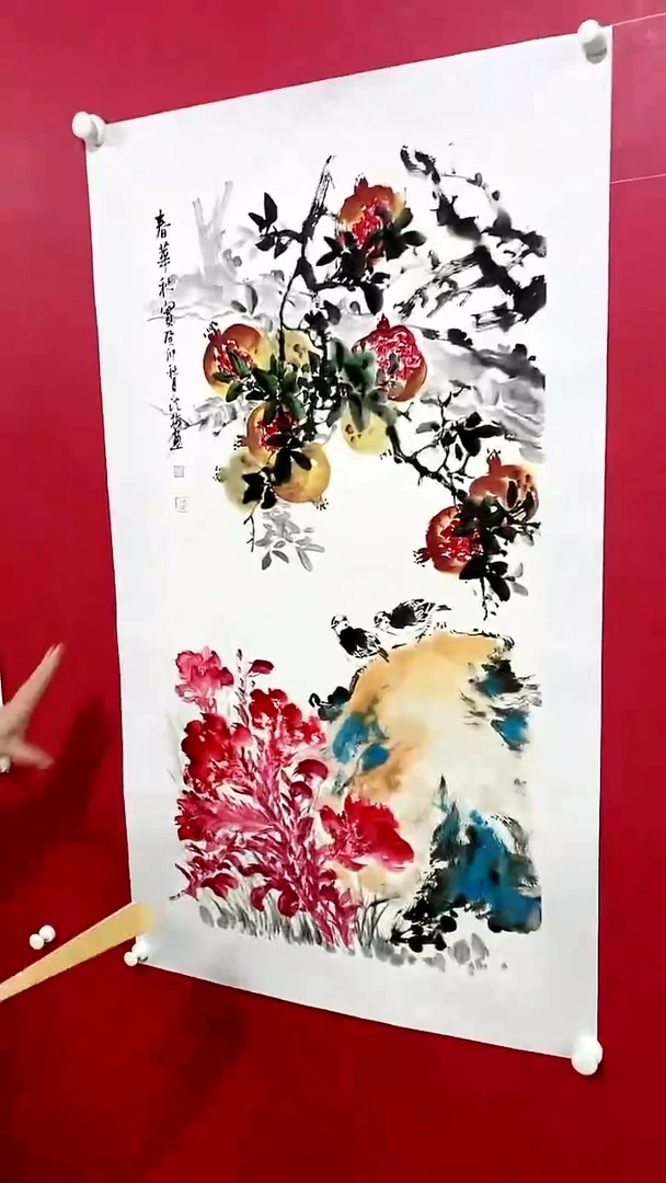 【闪购商品】绘画沈梅50*100石榴春华秋实