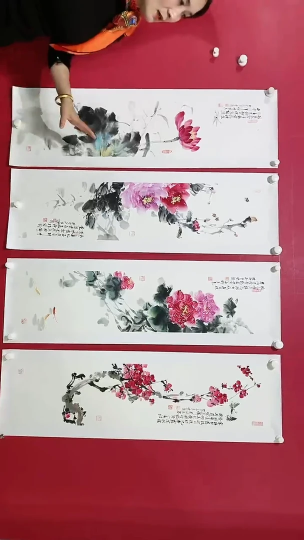【闪购商品】绘画小四条屏紫仪画