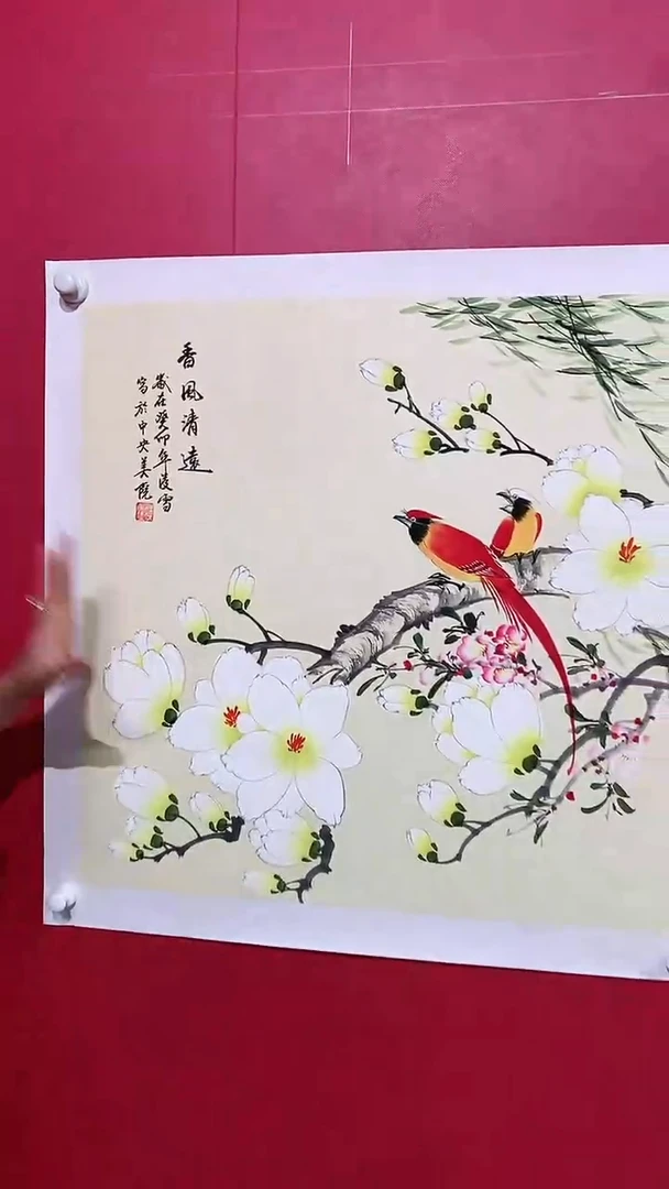 【闪购商品】绘画68*68凌雪构图随机