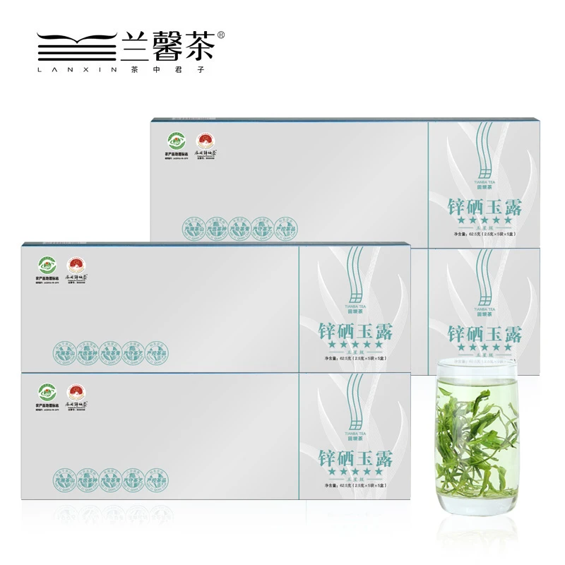 春茶贵州茶田坝锌硒玉露62.5克*4传承工艺茶汤通透条装礼盒