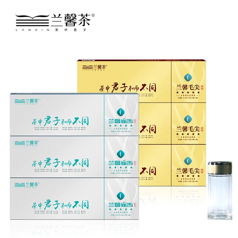 贵州茶明前茶兰馨雀舌兰香独芽条装礼盒款62.5克*3盒Y
