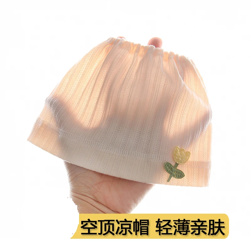 新生婴儿儿帽子夏季薄款棉无骨胎帽男女儿童护耳可爱夏天空顶帽