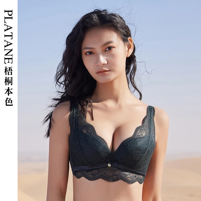 梧桐本色内衣夏季薄款小胸聚拢透气蕾丝高级上托女士文胸罩21105