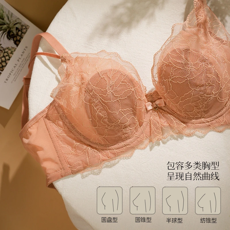 梧桐本色超薄款内衣大胸显小蕾丝性感防凸点大码女士文胸罩94207