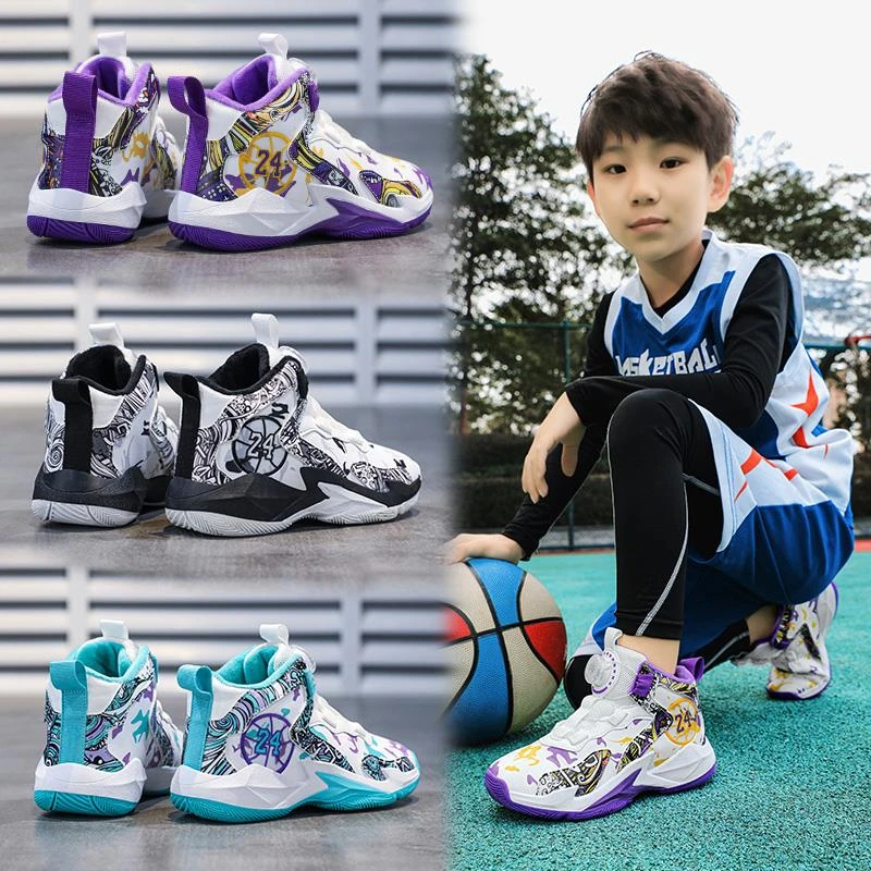 正品科比篮球鞋男大童秋冬男童儿童蓝球鞋防滑实战学生运