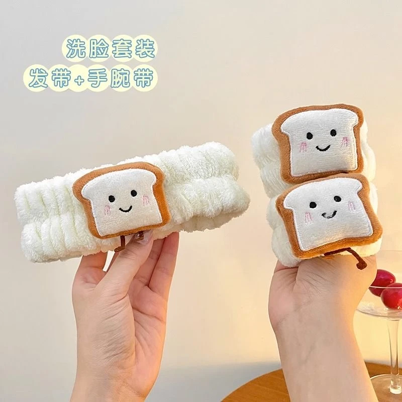 卡通毛绒洗脸手腕带束发带防水吸水防湿袖套束发带