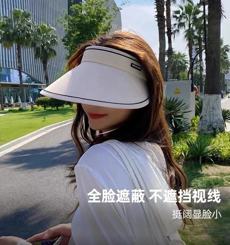 【陈赫推荐】夏季遮阳空顶帽折叠便携百搭0816