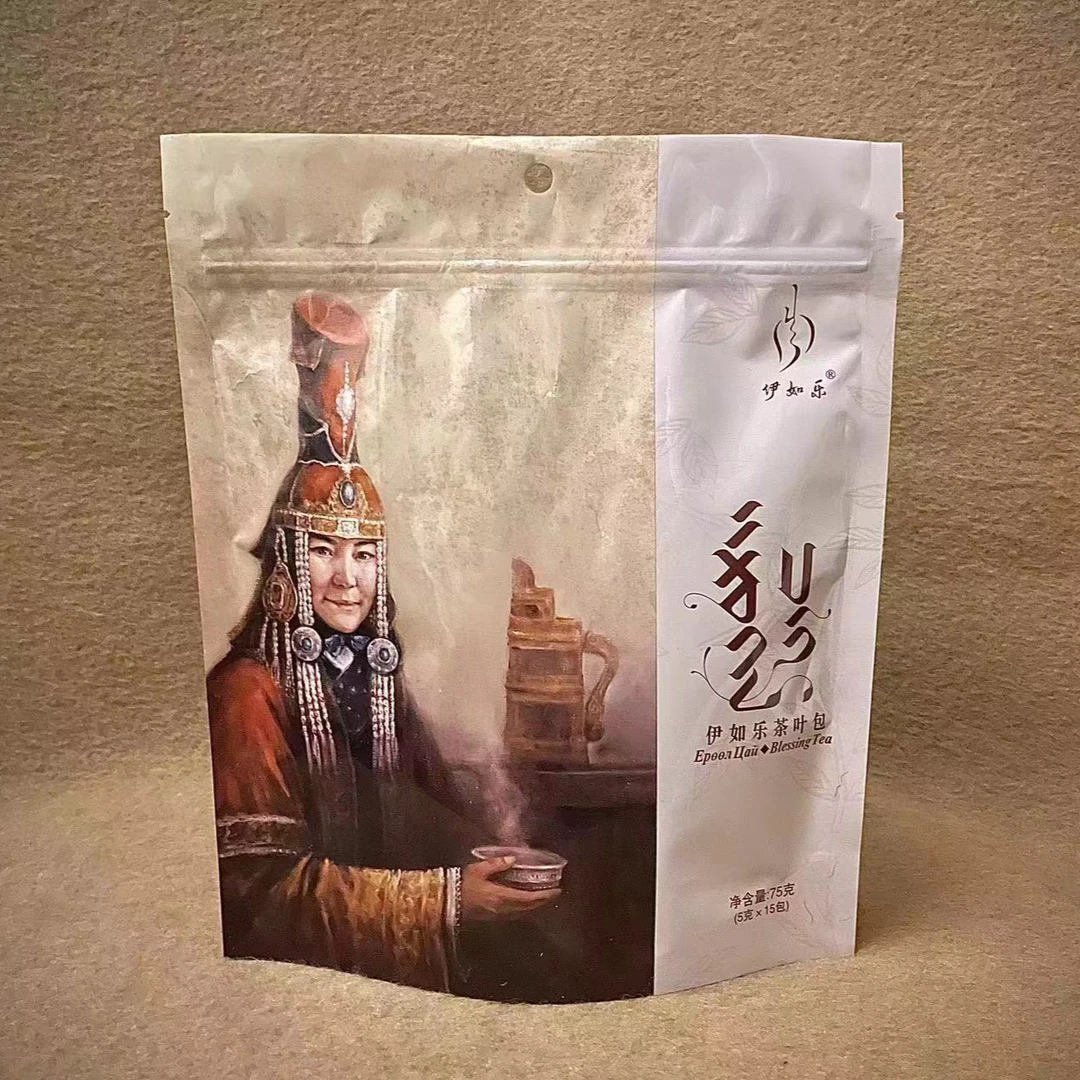 【年货节专属】伊如乐茶