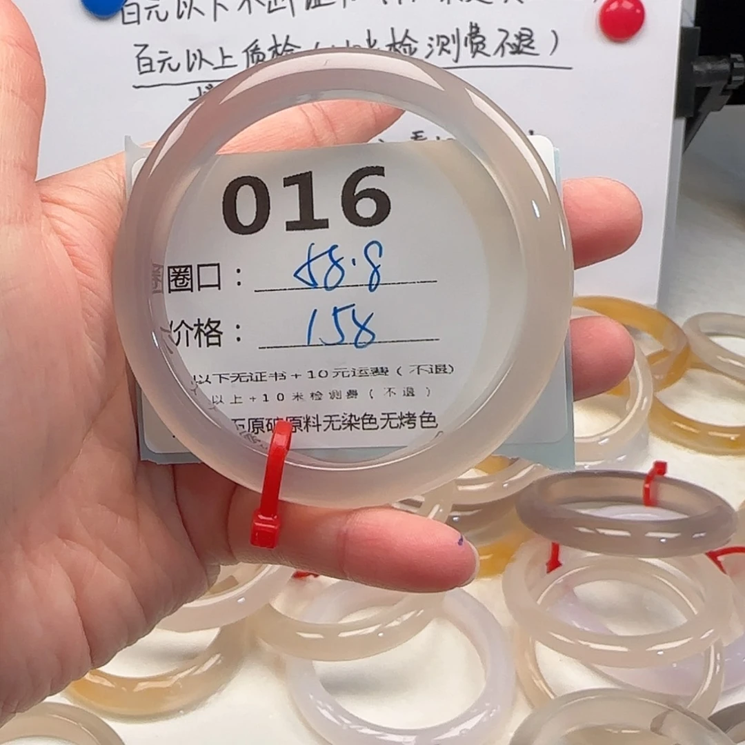 【闪购商品】石英质玉手镯未镶嵌016