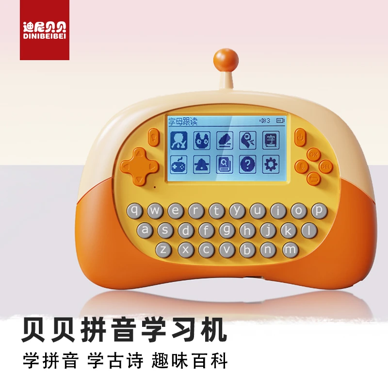 迪尼贝贝拼音汉字学习机宝宝小学早教益智识字趣味启蒙早教学习机