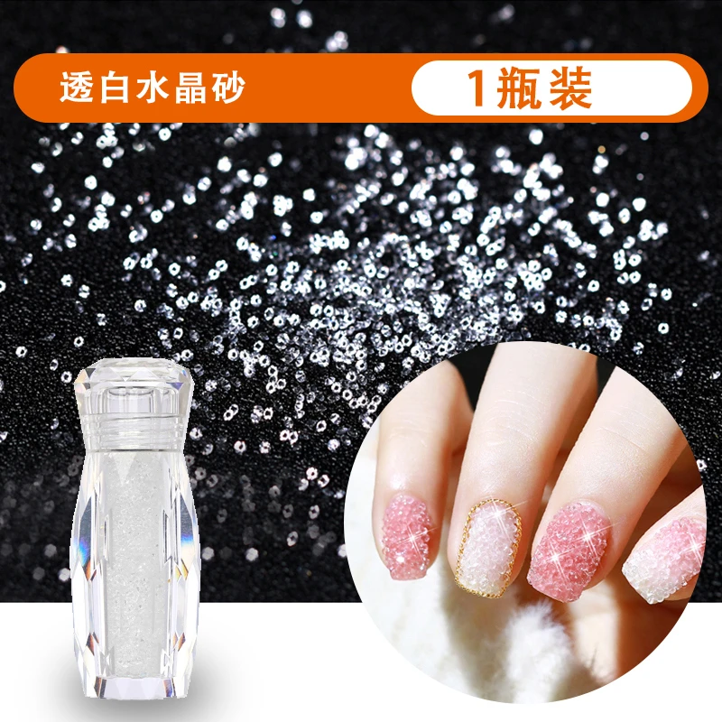 雷尼美甲网红爆款微转水晶砂混装春季防水美甲直播美甲饰品小碎钻