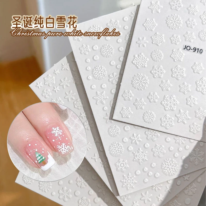 美甲贴纸渐变雪花圣诞贴纸纯白简约花纸指甲装饰品网红款美甲工具