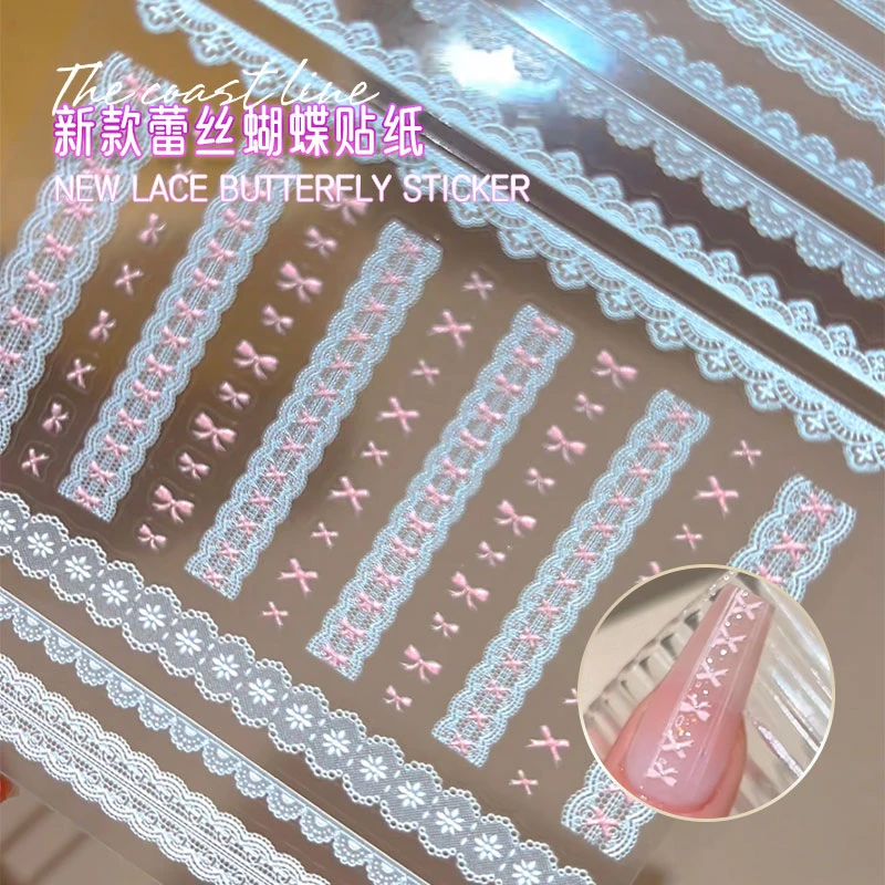 高级感美甲贴纸2024年新款网红蕾丝蝴蝶接贴纸网红流行美甲·