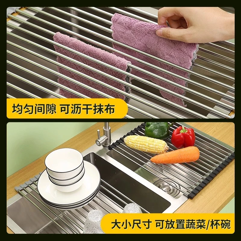加厚架可折叠沥水架防霉不锈钢沥水卷帘厨房水槽沥碗碟实用置物架