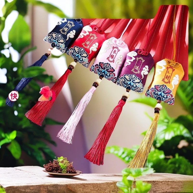 端午节车用小香包香囊平安福福袋平安符空袋随身布袋御守荷包袋