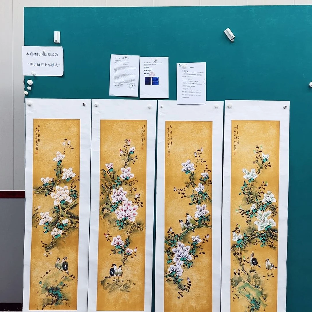 绘画国画作品集等