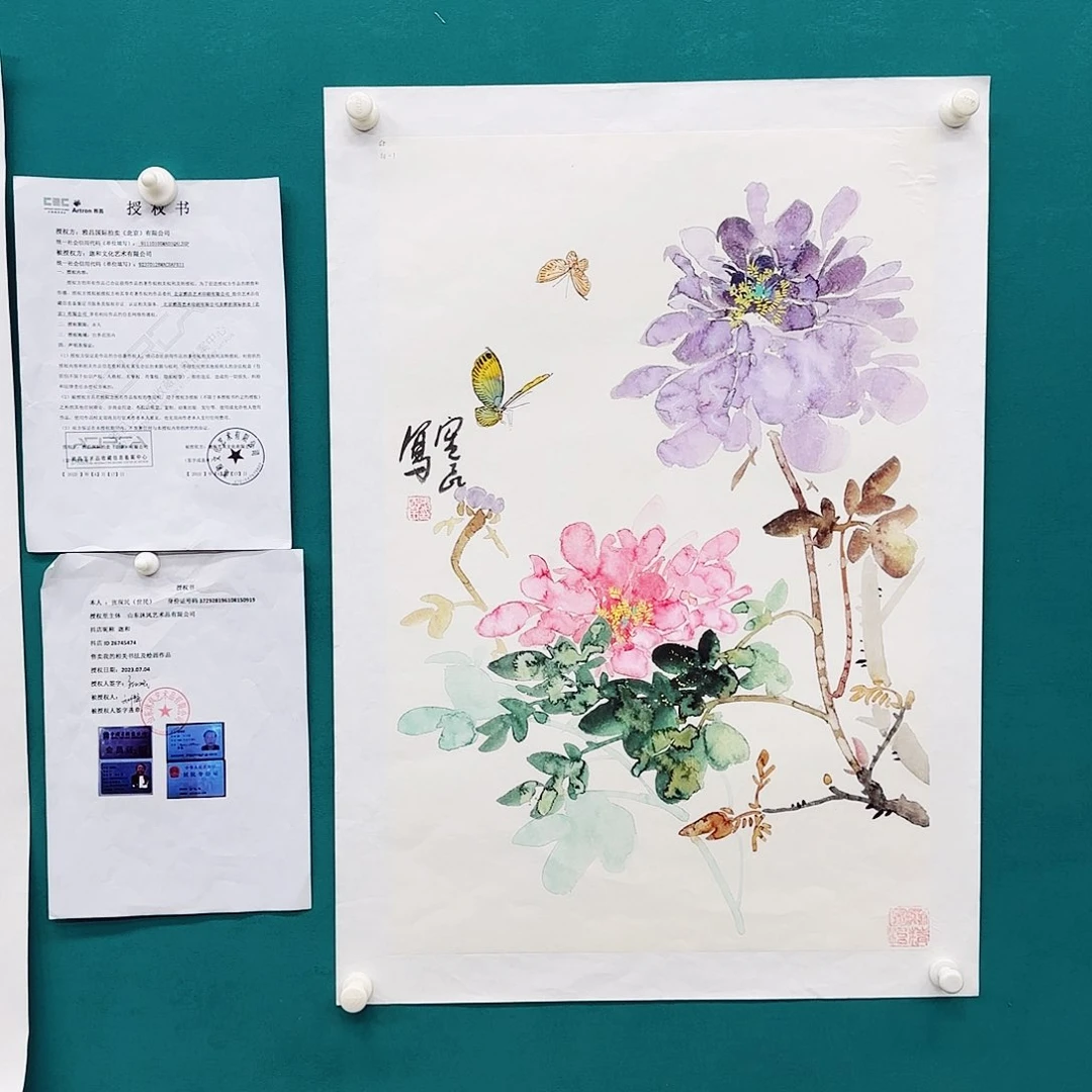 绘画国画作品集等