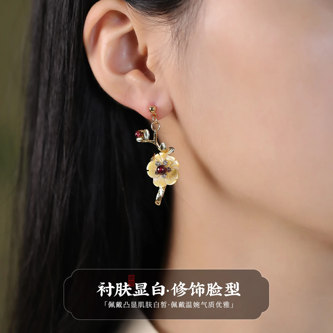 凤凰涅磐天然蝶贝耳钉女中国风黄色花朵耳饰古风短款小众气质耳坠