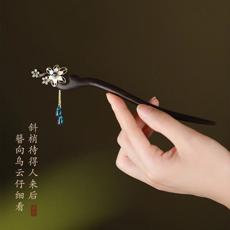 凤凰涅磐黑檀木发簪女古风国潮流苏步摇簪子中国风高级感配马面裙