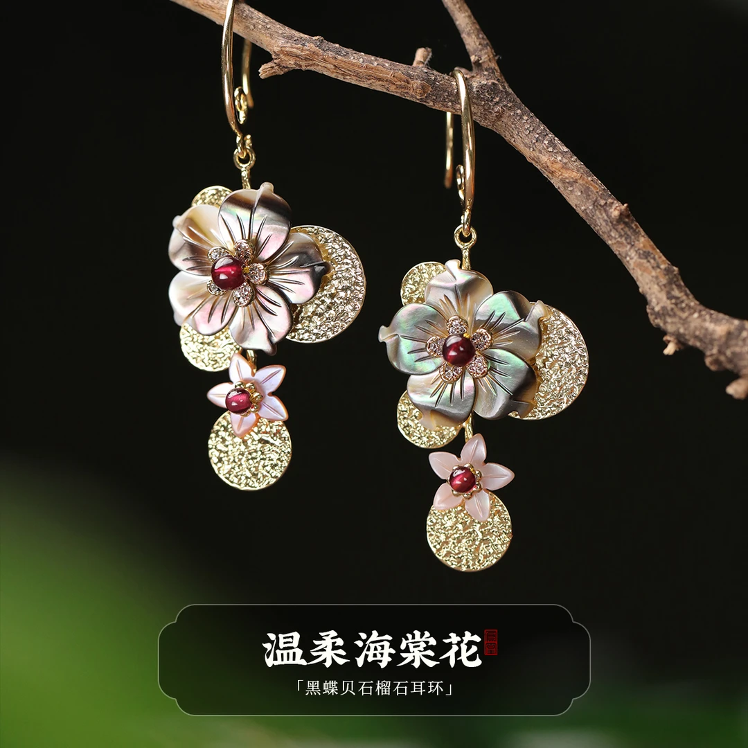 凤凰涅磐天然贝母耳环女中国风黑色花朵耳饰古风小众气质短款耳坠